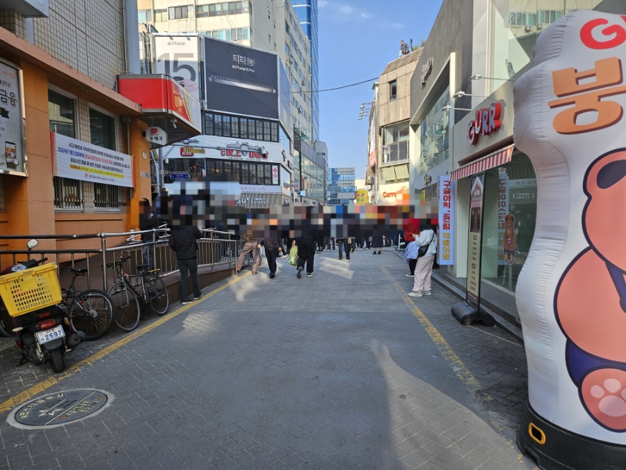 공차 광주화정점 이미지