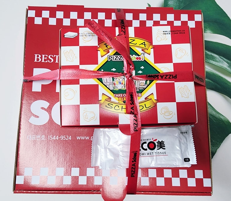 피자스쿨광주 이미지