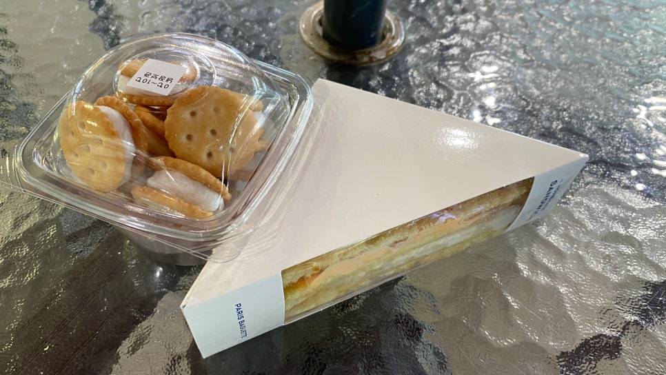 파리바게트청주 이미지