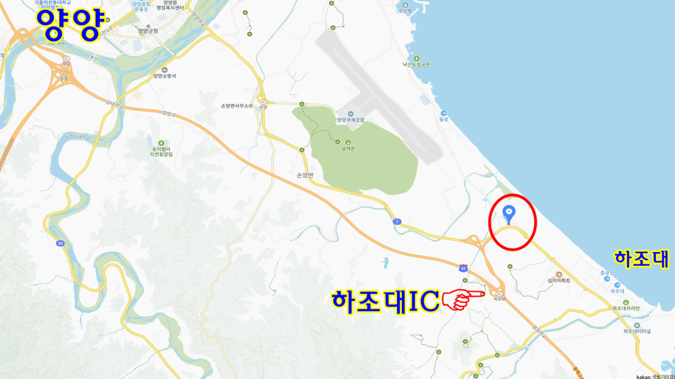 하조대IC 이미지