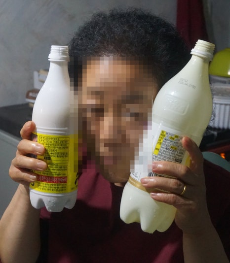 이실이네 이미지