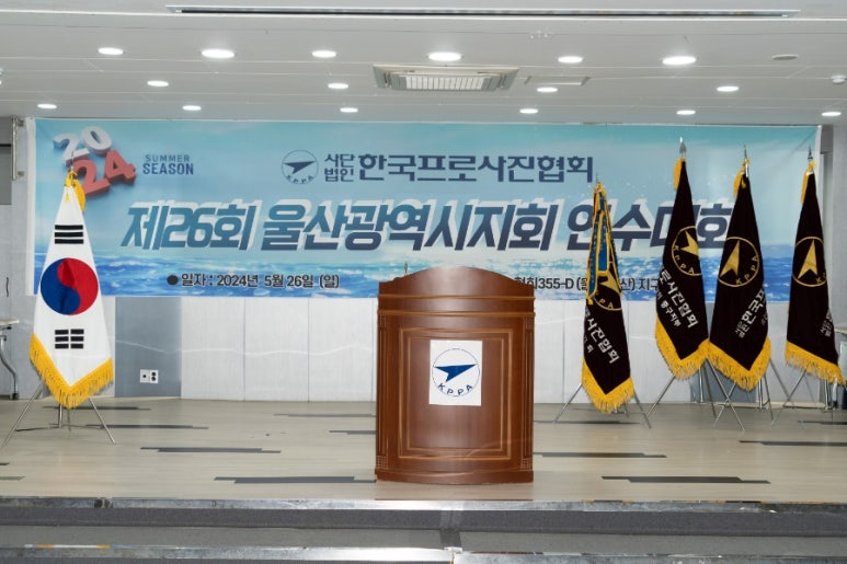 연수컴퍼니 이미지