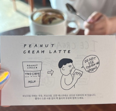 (주)더해빙 이미지