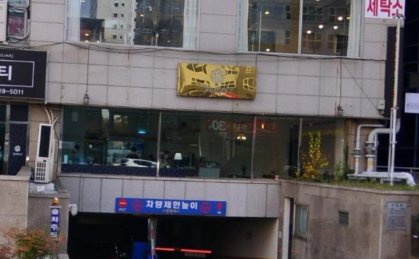 풀282 이미지