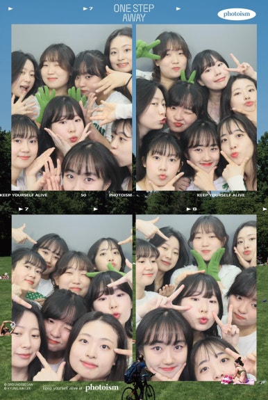 꽃미담 이미지