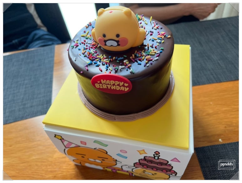 셈프레블루 이미지