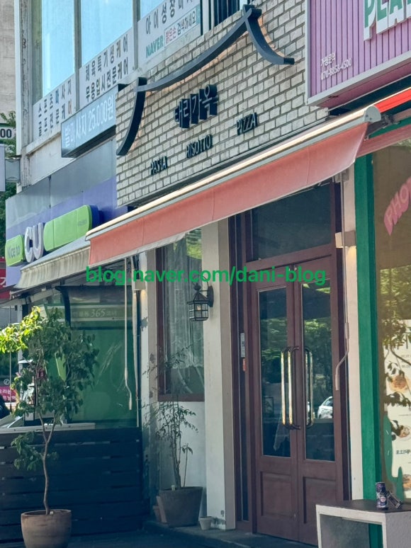 태리가옥 이미지