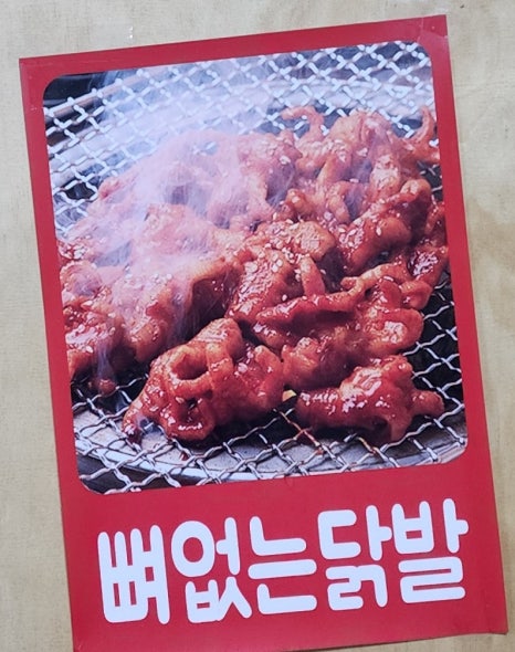미리내포차 이미지
