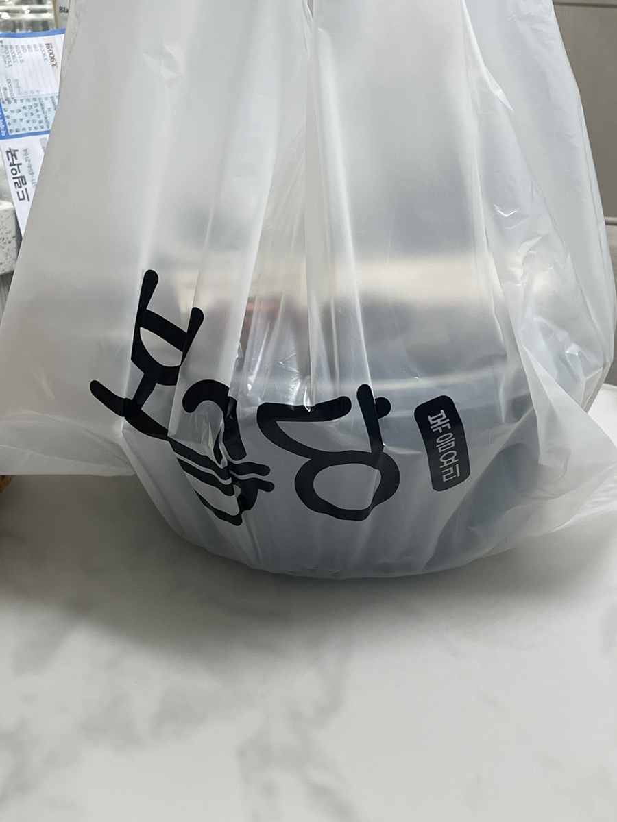 보끔당 평택소사벌점 이미지