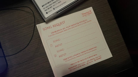 루이노래클럽 이미지