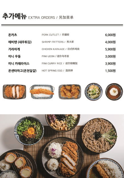 백소정아산 이미지