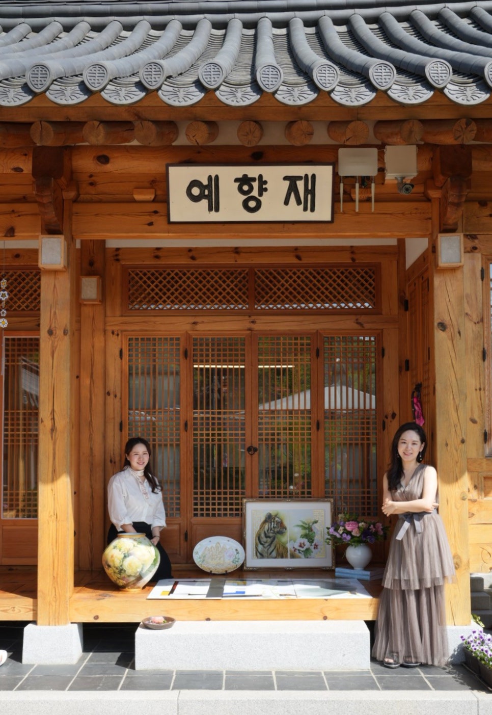 포슬린페인팅아트스쿨본원 이미지