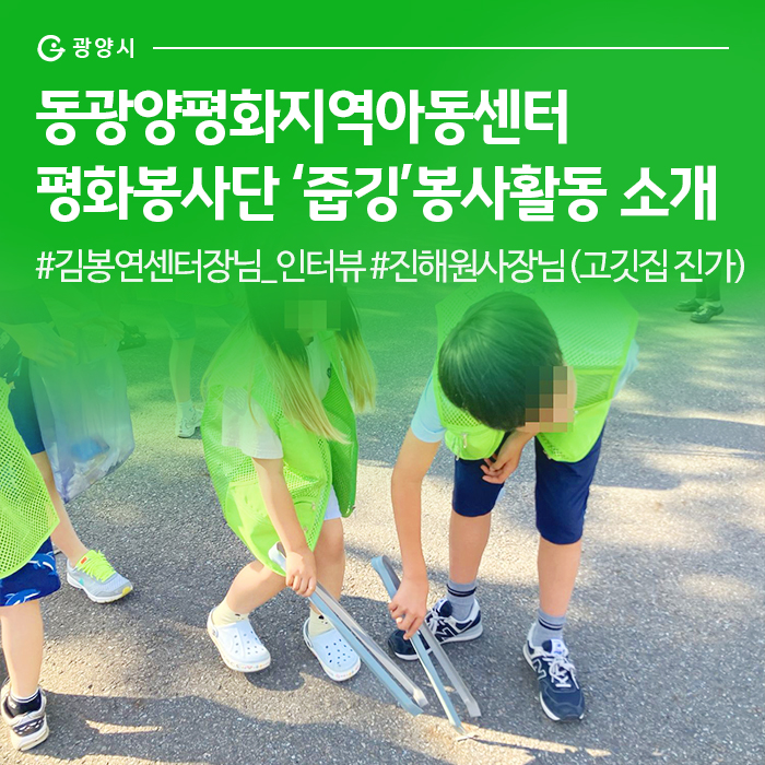 진해원 이미지