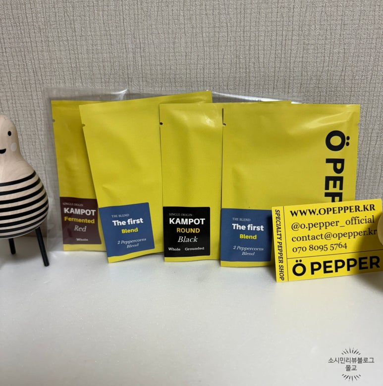 오페퍼 이미지