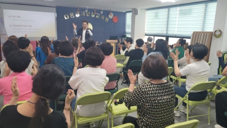 다온교육이벤트 이미지