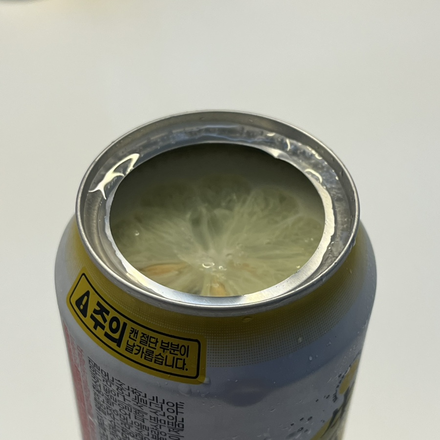 천지삐깔 이미지