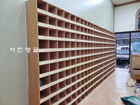 서진합판 이미지