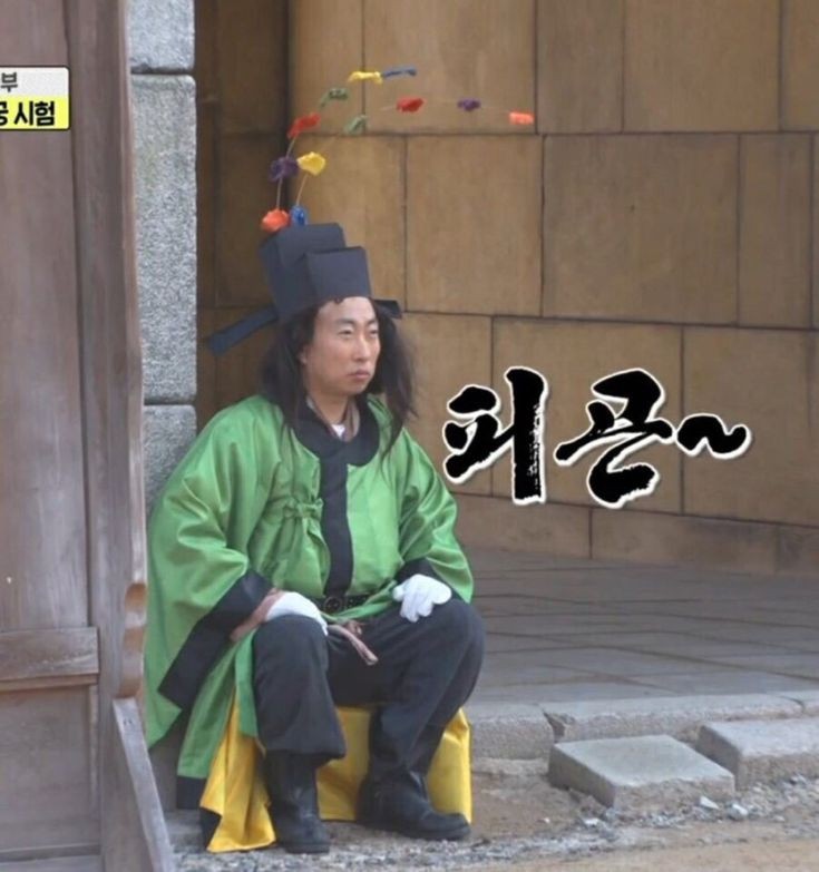제주에코힐글램핑 이미지