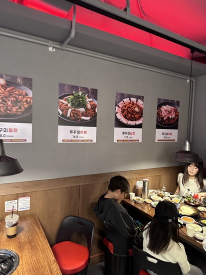 탱탱쭈꾸미 이미지