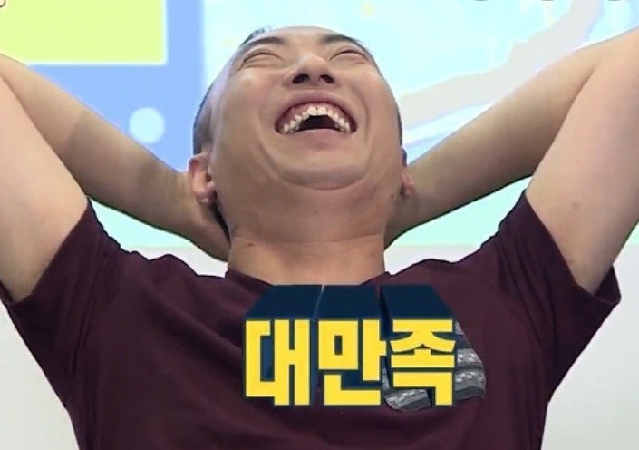 잔상화 이미지