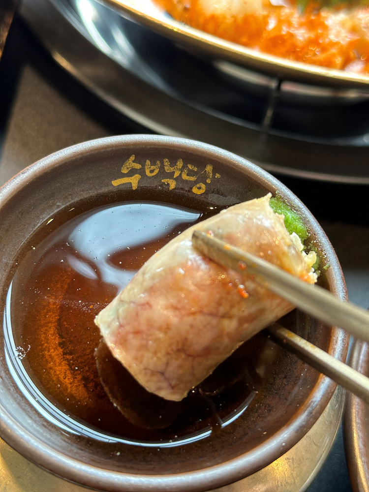 수백당 우장산역점 이미지