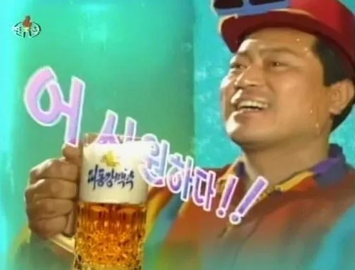테이블스푼컵스프 이미지