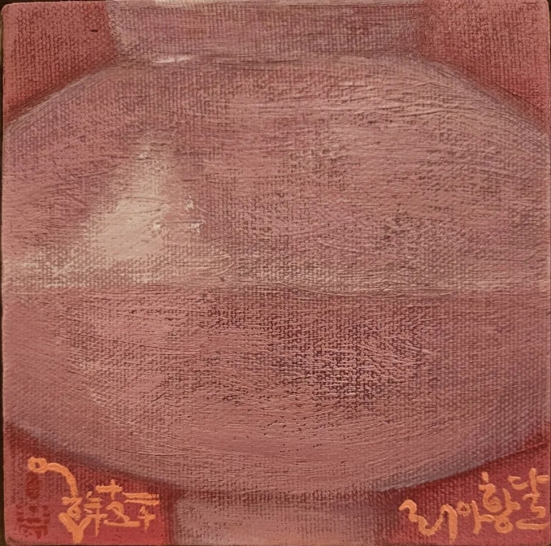 몽우 이미지