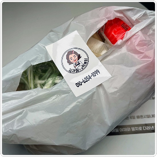 만능떡볶이 이미지