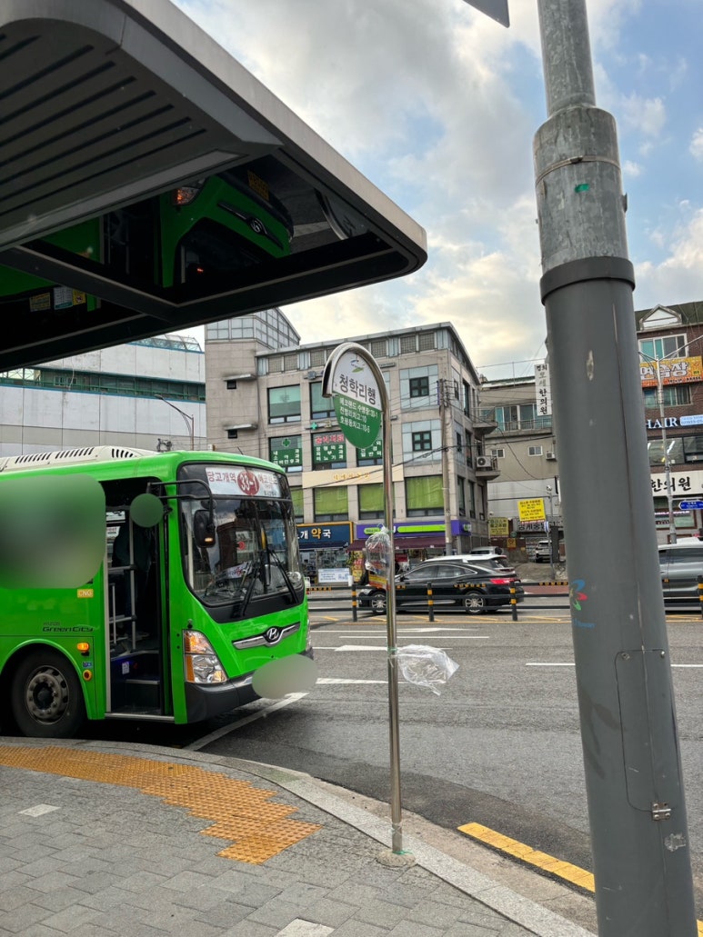 감악산참숯생고기 이미지