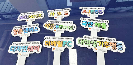 스타인쇄 이미지