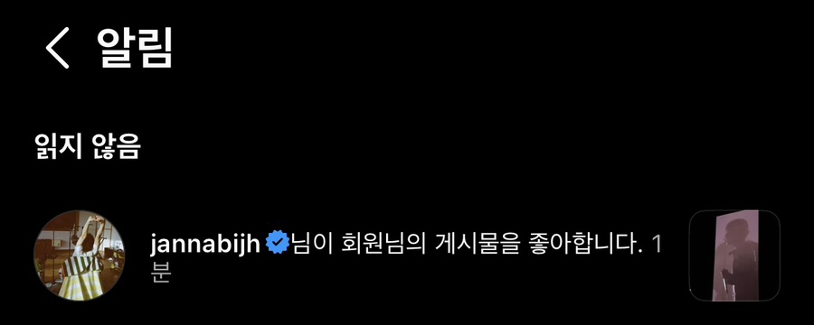 제이피스토리 이미지