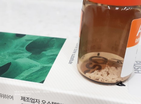 서울이튼치과 이미지