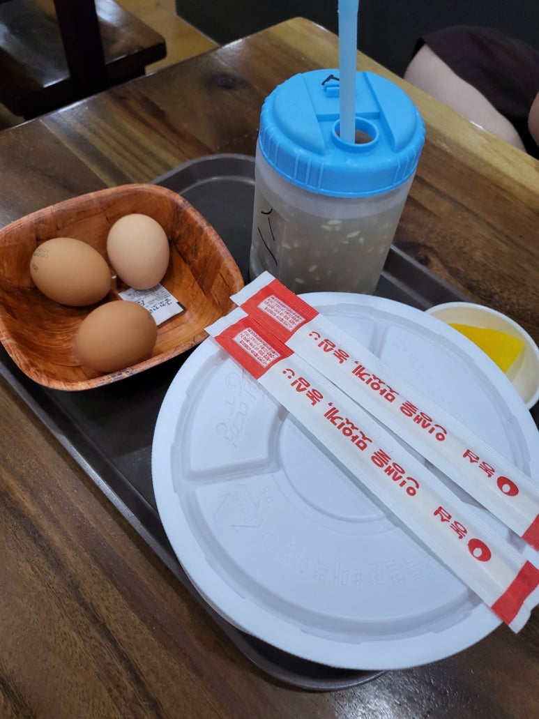 온수골식당 이미지