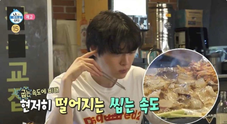 이모분식&포차 이미지