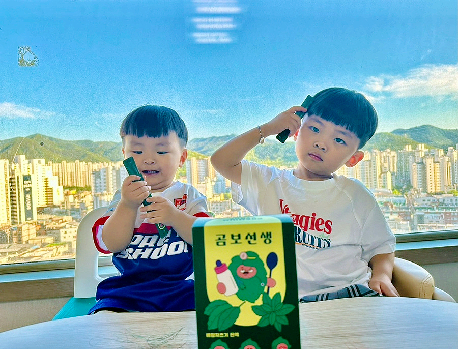 토이헨젤 이미지