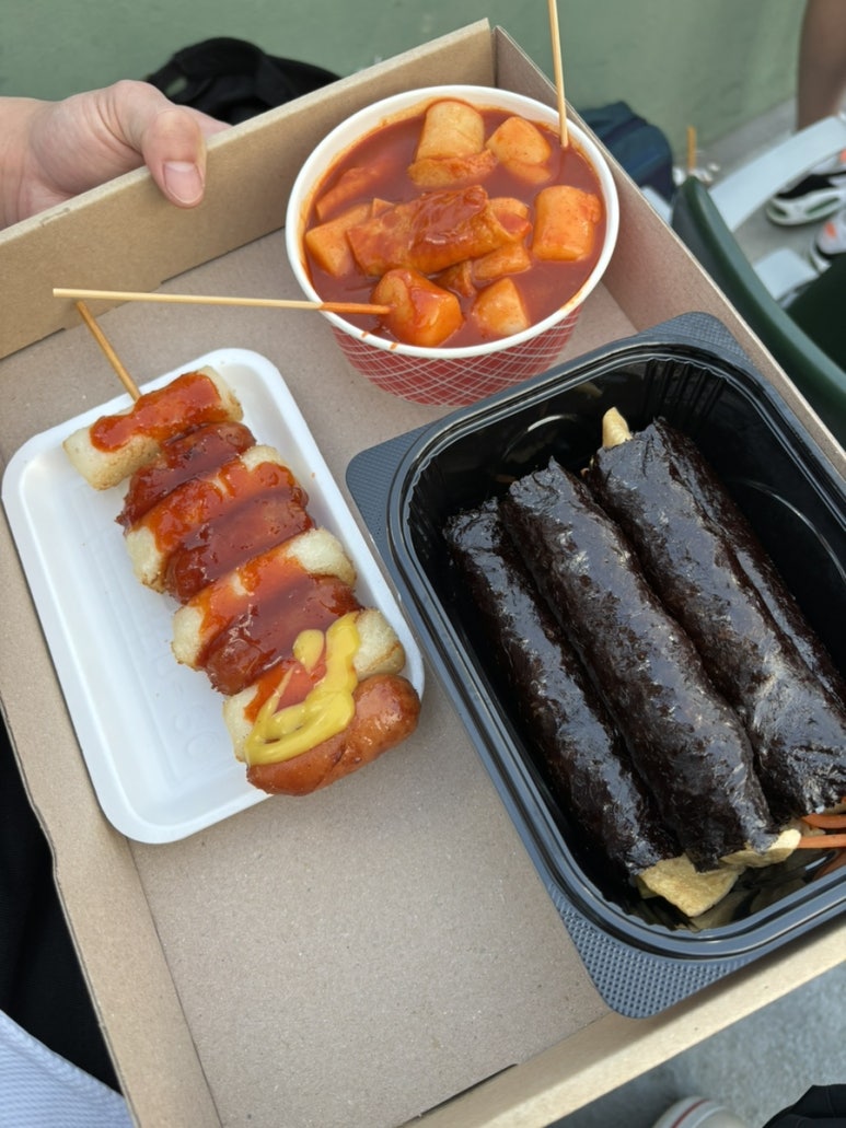 김밥선수야식선수 이미지