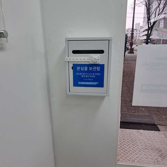 프린트카페경희대국제캠퍼스점 이미지