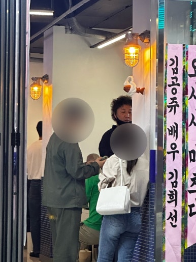 준하수산 이미지