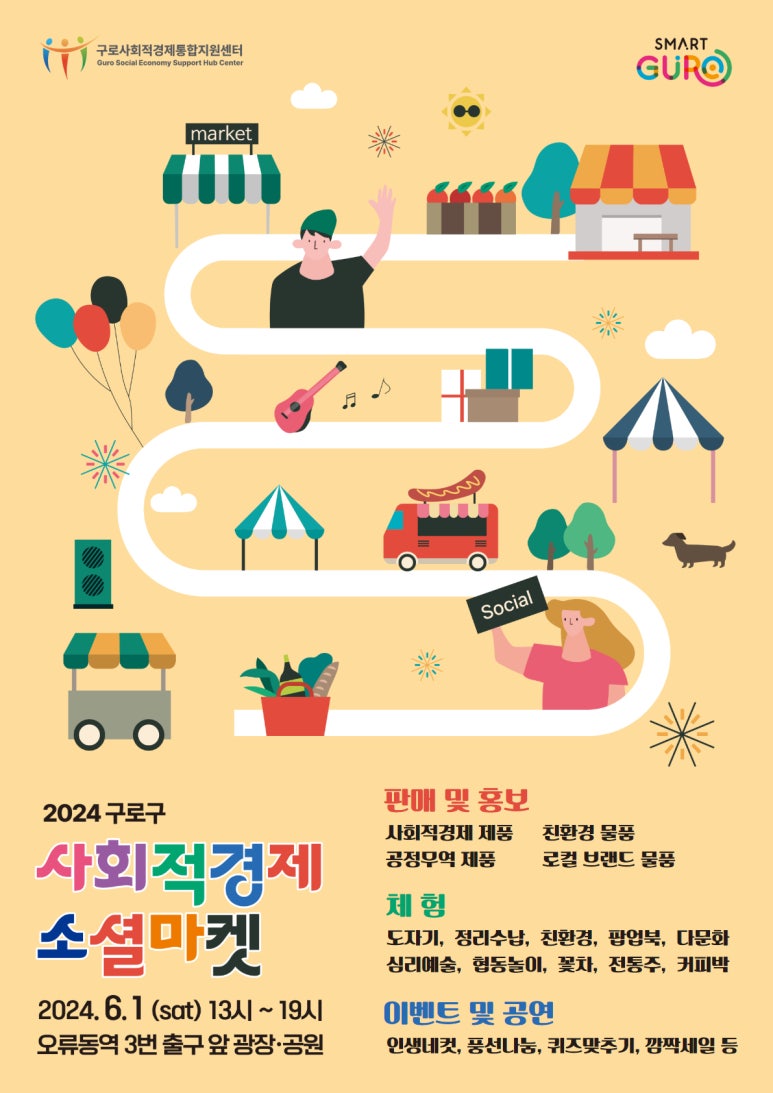 아트릿 이미지