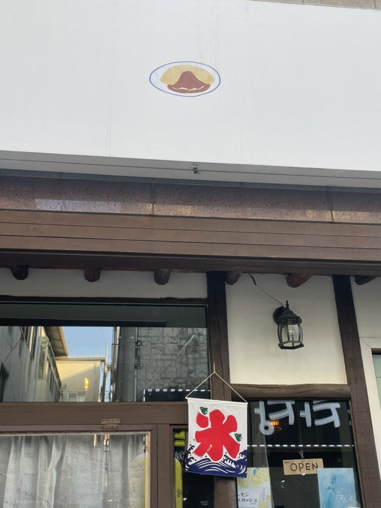 킷사동구리 이미지