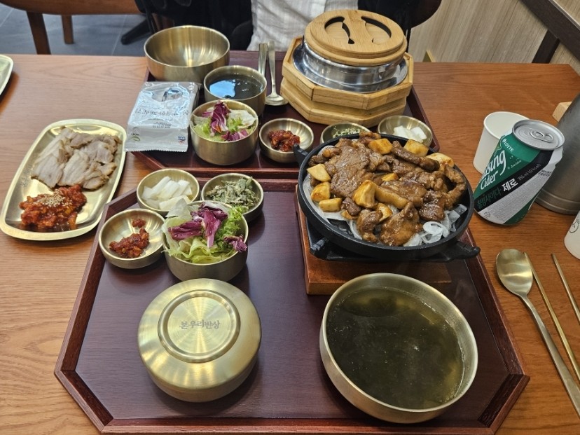 본우리반상 노량진점 이미지