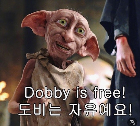 토주 이미지