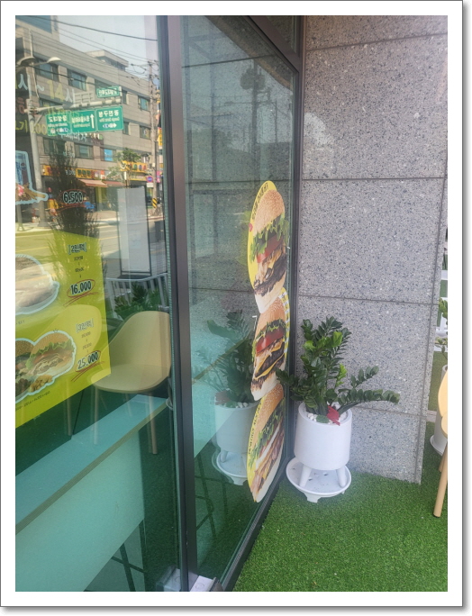 버거프렌즈 이미지