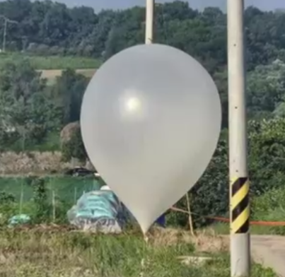 해요풍선 이미지