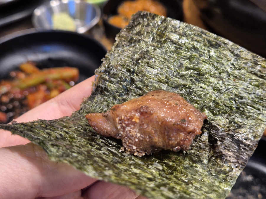 김이밥이커졌어요 이미지