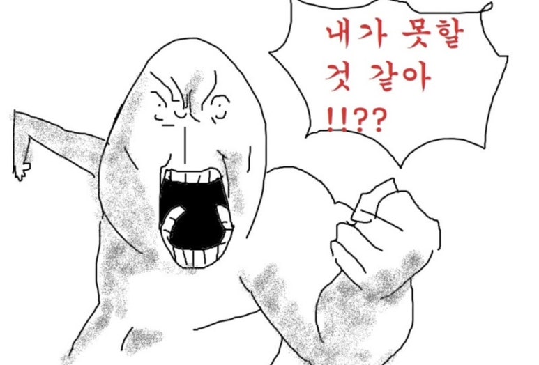 나운헤어샵 이미지