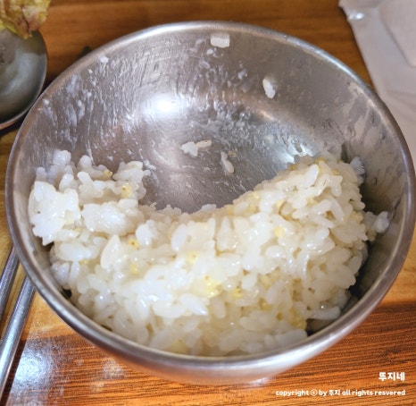 남강민물장어 이미지
