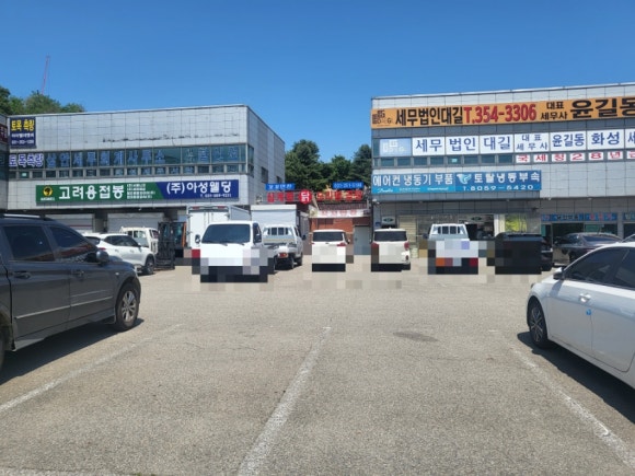 꼬꼬마을 이미지