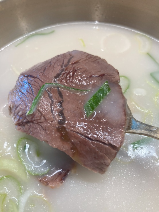 이오공곰탕 방이본점 사진 3