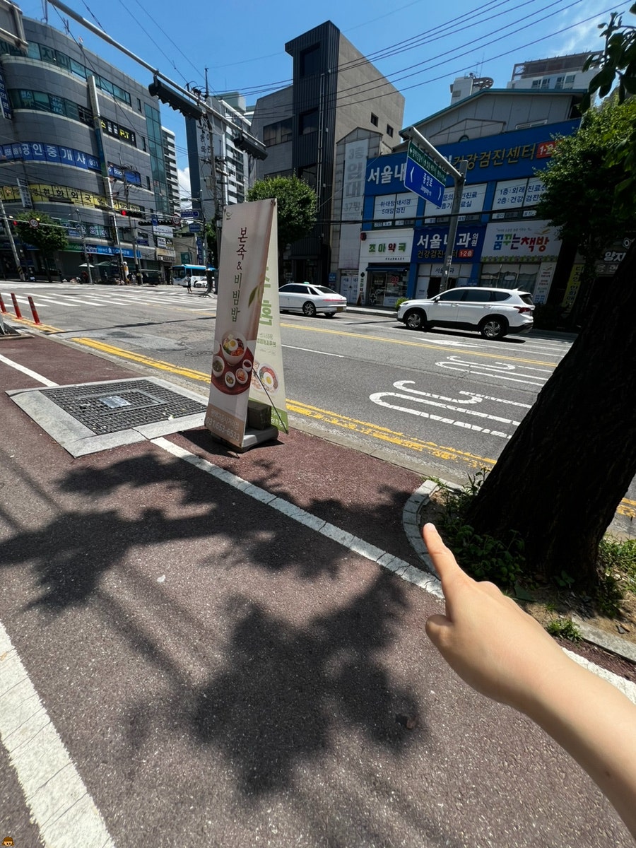 롯데슈퍼평택점 이미지